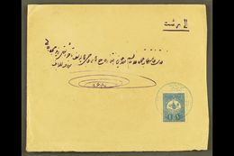 USED IN IRAQ 1908 Cover Addressed In Arabic To Persia, Bearing 1908 1pi Tied By Bilingual "KERBELA" Cds Cancel IN BLUE,  - Otros & Sin Clasificación