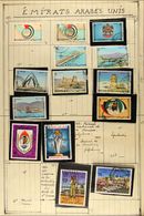 1973-1990 MAINLY USED Small Collection On Leaves. Note 1973 Definitives Most Values To 10d; 1973 Youth Festival 10f NHM  - Andere & Zonder Classificatie