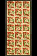 CHRISTMAS SEALS 1915 Red Cross Perf 12½, Scott WX16, Very Fine Never Hinged Mint Right Marginal BLOCK Of 21 (3x7), Very  - Other & Unclassified