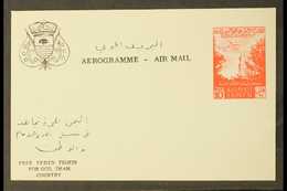 ROYALIST 1962 10b Red On White Air Letter Sheet With Various Additional Inscriptions In Black Including "FREE YEMEN FIGH - Yemen