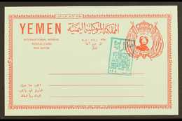 ROYALIST 1964 PROOF On Card (front Only) Of A 5b Red On Pale Blue Imam Al-Badr Airmail Postal Card, With An Additional " - Yemen