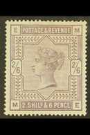 1883-84 2s6d Lilac On White Paper, SG 178, Lightly Hinged Mint, Some Light Creasing / Wrinkles & A Couple Of Shortish Pe - Andere & Zonder Classificatie