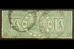 1887 RARE "INVERTED WMK" VARIETY £1 Green, Variety "inverted Watermark", SG 212 Var (SG Spec. K 17b), Small Repaired Are - Other & Unclassified