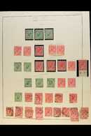 1911-1912 KGV MACKENNAL HEADS COLLECTION An Extensive, Semi Specialized Mint & Used Collection With Shades, Die Types, W - Unclassified