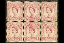 1955-8 6d Reddish-purple, Block Of 6 With INK FLAW Across Two Stamps, SG 548, Hinged In One Stamp, Others Never Hinged M - Sonstige & Ohne Zuordnung