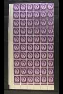 EXPERIMENTAL ISSUES 1964 3d Deep Lilac, SG 575, COMPLETE SHEET OF 240 STAMPS On Experimental Paper. Cylinder 70 Dot, Mul - Other & Unclassified