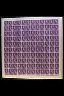SCOTLAND 1963 3d Deep Lilac Regional Definitive With Two Phosphor Bands, SG S1p, A Superb Never Hinged Mint COMPLETE SHE - Autres & Non Classés