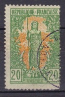 Congo N°33 Obl - Oblitérés