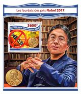 Central Africa. 2017 Winners Of Nobel Prize 2017. (807b) - Nobel Prize Laureates