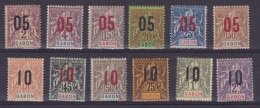 Gabon N°66 à 78* - Unused Stamps