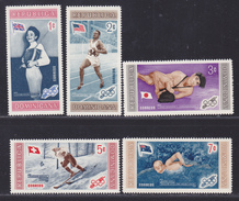 DOMINICAINE N°  504 à 508 ** MNH Neufs Sans Charnière, TB  (D2444) Jeux Olympiques De Melbourne - 1958 - Dominicaanse Republiek