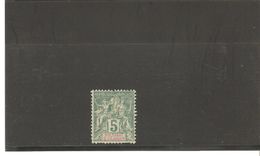 ANJOUAN  N° 4 NEUF * DE 1892/99 - Unused Stamps