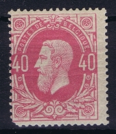 Belgium: OBP 34 MNH/** Neuf Sans Charnière  Postfrisch Certificate Soeteman Is Missing Left Lower Perfo - 1869-1883 Leopoldo II