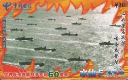 CARTE+PREPAYEE-CHINE-2005-MARINE -ESCADRE En MANOEUVRE-GRATTE-TBE - Armada