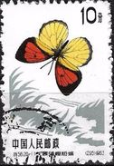 1963 - BUTTERFLIES - Michel Nr. 731 = 1,80 € - Used Stamps