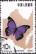 1963 - BUTTERFLIES - Michel Nr. 734 = 1,80 € - Used Stamps