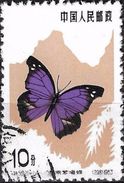 1963 - BUTTERFLIES - Michel Nr. 734 = 1,80 € - Oblitérés