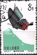 1963 - BUTTERFLIES - Michel Nr. 727 = 1,00 € - Used Stamps