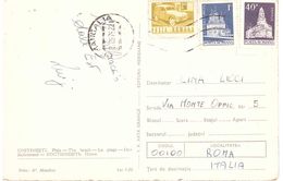 C.P. X ITALIA COSTINESTI - Lettres & Documents