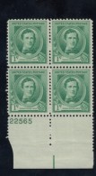 Sc#879 1-cent Steven Collins Famous Composers Americans Issue, Plate # Block Of 4 Unused OG Hinged Stamps - Plaatnummers