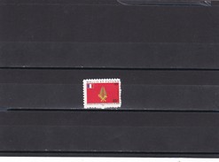 Wallis Y Futuna Nº 652 - Unused Stamps