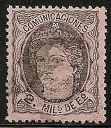 1870-ED. 103 GOB. PROVISIONAL. EFIGIE ALEGÓRICA DE ESPAÑA- 2 MILESIMAS NEGRO S. SALMÓN-USADO - Oblitérés