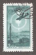 RUSSIA/USSR 1949, Airmail 3 Rub, Scott # C90, VF CTO NH**OG - Unused Stamps
