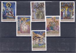 170027641  YUGOSLAVIA  YVERT   Nº 1216/21  **/MNH - Neufs