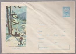 COVER  ROMANIA 1964, SKY, WINTER,fisherman In A Fishing Boat - Briefe U. Dokumente