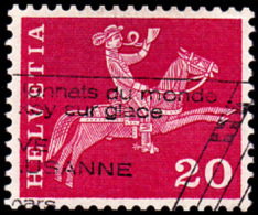 Timbre D'automate : No 358 R - Automatic Stamps