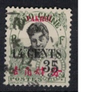 PAKHOI     N°  YVERT     60     OBLITERE       ( O   2/25 ) - Used Stamps