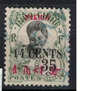 PAKHOI     N°  YVERT     60     ( 1 )         OBLITERE       ( O   2/25 ) - Used Stamps