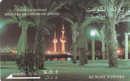 11189-SCHEDA TELEFONICA - STATE OF KUWAIT -KUWAIT TOWERS-USATA - Koeweit