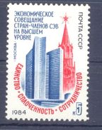 1984. USSR/Russia,  Council Of Mutual Economic Aid Confegerce,1v, Mint/** - Neufs