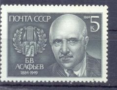 1984. USSR/Russia,  B. Asavyev, Composer, 1v, Mint/** - Neufs