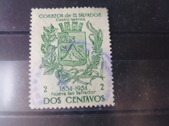 SALVADOR   TIMBRE   YVERT N°636 - El Salvador