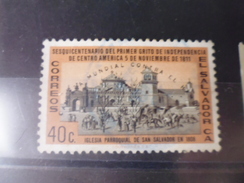 SALVADOR   TIMBRE   YVERT N°675 - El Salvador