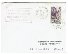 404 Oblitération Paris  Gare Plm Avion C   1960    Brazzaville Air France - 1960-.... Briefe & Dokumente