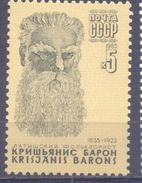 1985. USSR/Russia, Krisjans Baron, Writer, 1v,  Mint/** - Neufs