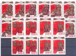 1985. USSR/Russia, 40y Of Great  Victory In WWII, 4 Sets In Blocks Of 4v,  Mint/** - Neufs