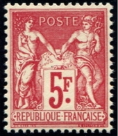 Lot N°7209 France Année Complète 1925 Neuf ** LUXE - ....-1939