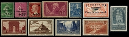 Lot N°7213 France Année Complète 1929 Neuf ** LUXE - ....-1939