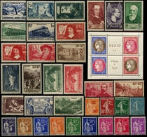 Lot N°7221 France Année Complète 1937 Neuf ** LUXE - ....-1939