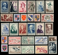 Lot N°7237 France Année Complète 1953 Neuf ** LUXE - 1950-1959