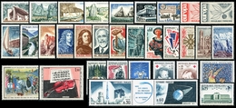 Lot N°7249 France Année Complète 1965 Neuf ** LUXE - 1960-1969