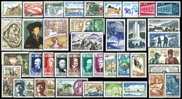 Lot N°7253 France Année Complète 1969 Neuf ** LUXE - 1960-1969