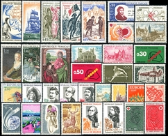 Lot N°7256 France Année Complète 1972 Neuf ** LUXE - 1970-1979