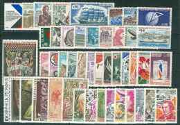 Lot N°7257 France Année Complète 1973 Neuf ** LUXE - 1970-1979