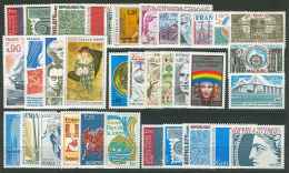 Lot N°7259 France Année Complète 1975 Neuf ** LUXE - 1970-1979