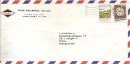 China, Taiwan, 1978 Taipei To Switzerland, Mixed Franking, 22$, Air Mail, See Scans! - Storia Postale